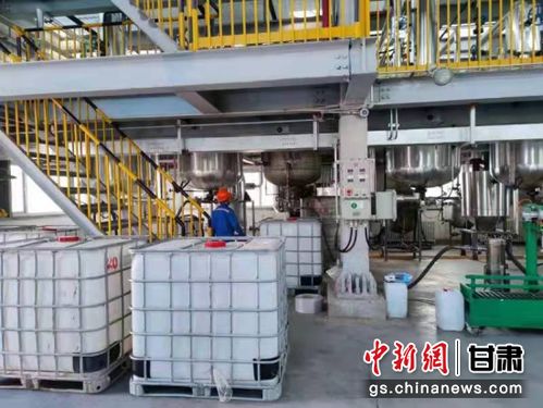 甘肅科技集團戰“疫”擔當 蘭州助劑廠封閉生產保供給，技術推廣促發展