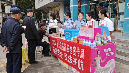 高臺(tái)縣藥品安全宣傳周 強(qiáng)化安全意識(shí)，促進(jìn)合規(guī)經(jīng)營