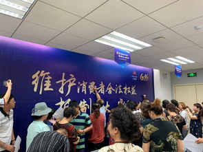 規(guī)范經(jīng)營促發(fā)展，責(zé)任擔(dān)當(dāng)贏未來——無限極中國寧夏分公司連續(xù)三年舉辦規(guī)范經(jīng)營宣傳日活動