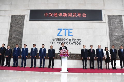中興通訊 面對主要經(jīng)營活動停擺，充裕現(xiàn)金如何支撐復(fù)蘇與轉(zhuǎn)型？