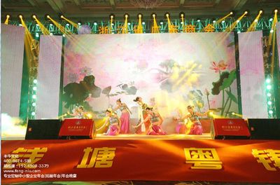 西安年會策劃與商務(wù)晚宴服務(wù)的策略性經(jīng)營思考